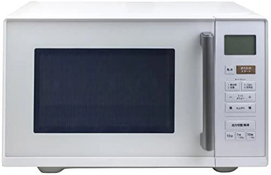 [Yamazen] Microwave, Large Capacity, 23L, Flat Table, Single Function, Hertz-free, Equipped with 13 Auto Menus, Simple Operation, White YRV-F230(W)